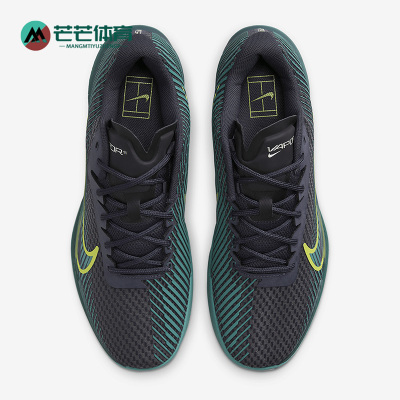Nike/耐克正品Zoom Vapor 11 HC男子硬场地网球鞋DR6966-003