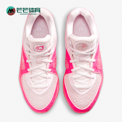 Nike/耐克正品KD16 NRG EP男士耐磨透气实战篮球鞋FQ9216-600