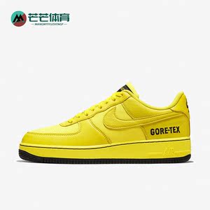 Nike/耐克正品Air Force 1 AF1 GTX男女低帮休闲鞋CK2630-701