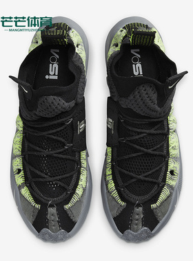Nike/耐克正品ISPA Sense Flyknit男子运动休闲跑步鞋 CW3203-003