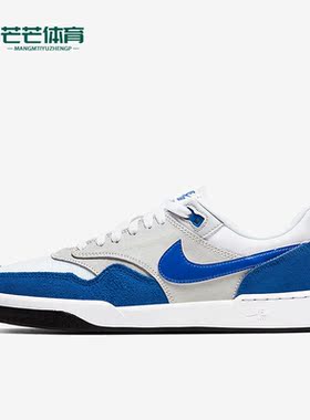 Nike/耐克正品SB GTS Return男女时尚休闲低帮板鞋CD4990-400