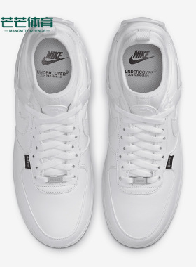 Nike/耐克正品 Air Force 1男子透气百搭运动板鞋DQ7558-101