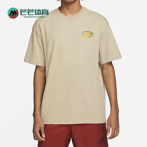 耐克正品男子运动短袖