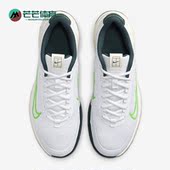 DV2018 Nike 男子运动透气训练户外网球鞋 新款 101 耐克正品