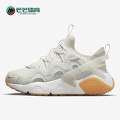 DQ8031 Nike 101 Air Huarache女子运动轻便休闲鞋 耐克正品 新款