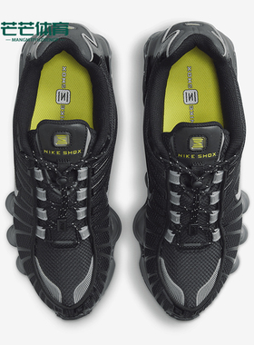 Nike/耐克正品Shox TL 女士运动低帮缓震跑步鞋FV0939-001
