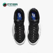 耐克正品 DV0815 Air One男子实战篮球鞋 100 Foamposite Nike