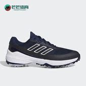 Adidas GW2122 男子运动透气高尔夫鞋 阿迪达斯正品 新款