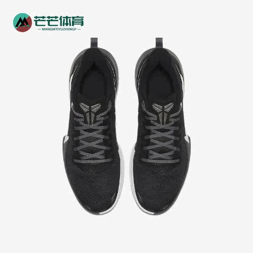 耐克正品男子运动跑步鞋