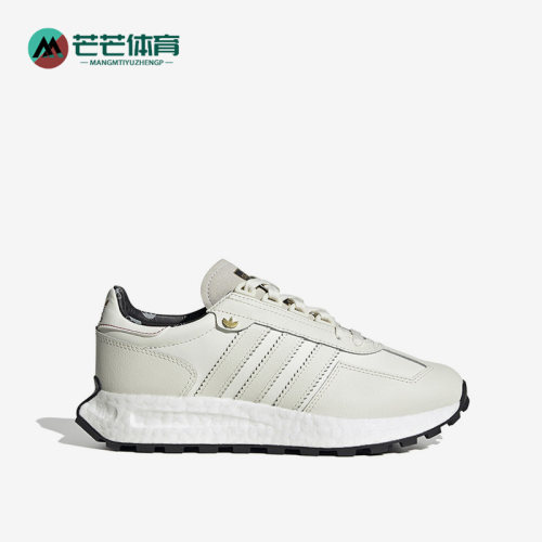 Adidas/阿迪达斯女子休闲鞋