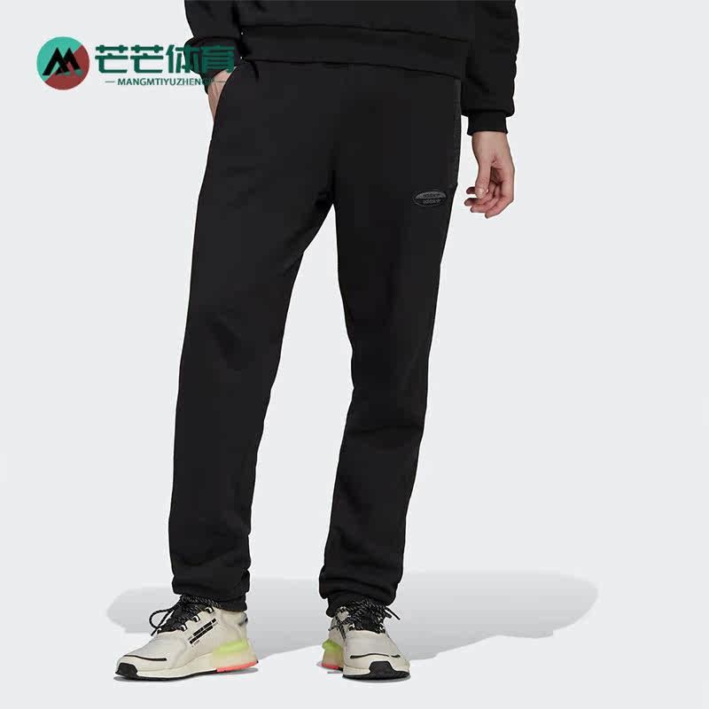 Adidas/阿迪达斯男子运动长裤