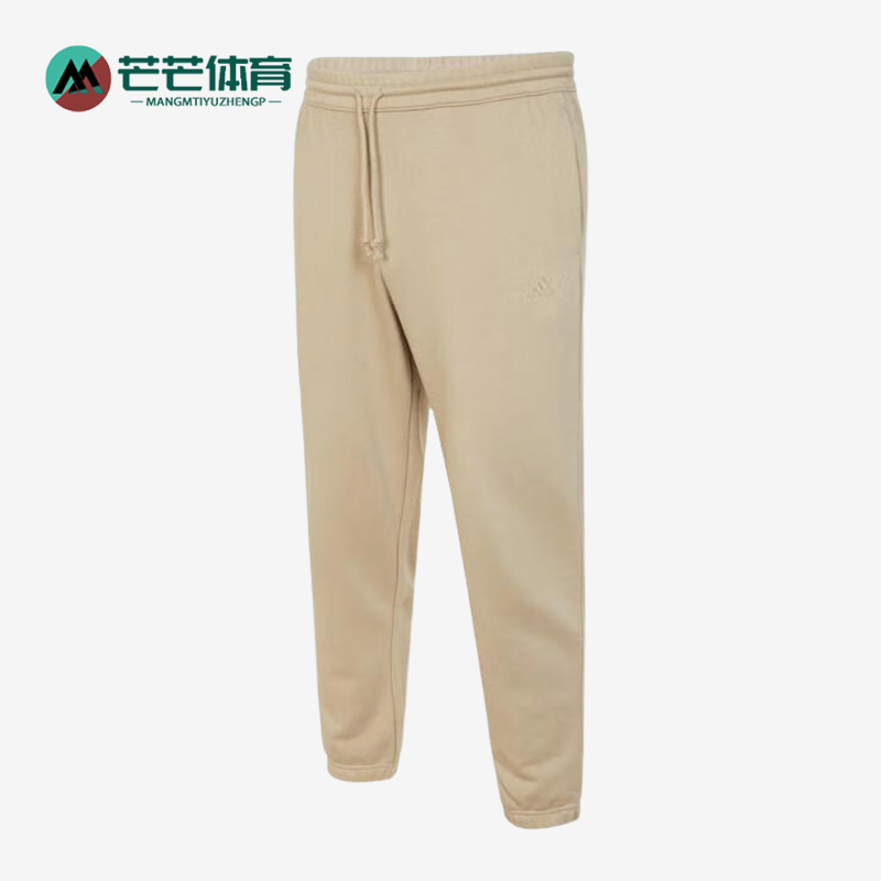 Adidas/阿迪达斯男士针织长裤