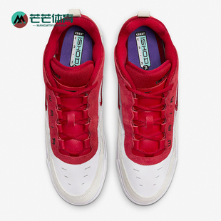 Max Air Ishod男士 耐磨透气运动板鞋 100 Nike FB2393 耐克正品