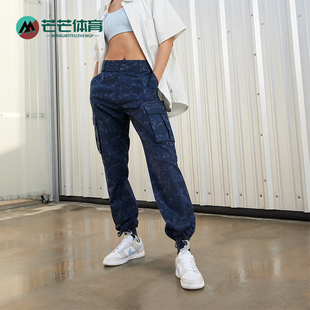 耐克正品 HF0023 Dunk 女士低帮篮球风运动板鞋 100 Low Nike