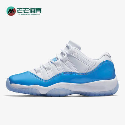 Nike/耐克大童舒适低时尚篮球鞋