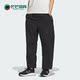 拒水防泼长裤 Adidas JI9902 PARA PNT男士 阿迪达斯正品 FUSTL