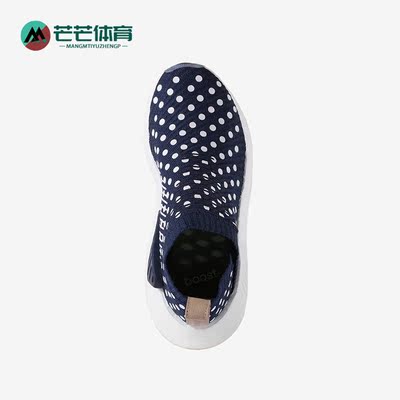 阿迪达斯女子时尚轻便耐磨休闲鞋