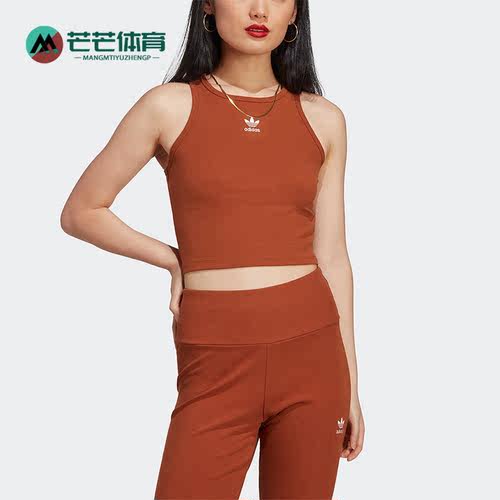 阿迪达斯正品无袖女子板鞋