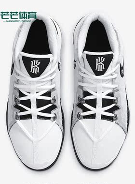 Nike/耐克正品Kyrie Flytrap VI EP男子运动篮球鞋DM1126-101