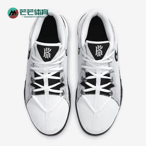 Nike/耐克正品Kyrie Flytrap VI EP男子运动篮球鞋DM1126-101