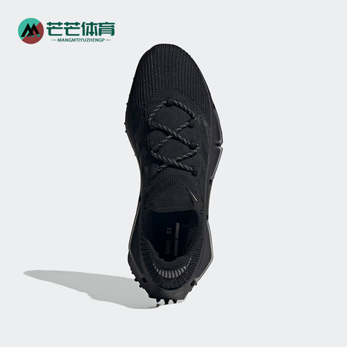 Adidas/阿迪达斯正品三叶草夏季新款男女运动跑步鞋 FZ6381