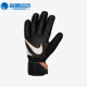 GLOVES守门员手套CQ7799 Nike 015 GOALKEEPER MATCH 耐克正品 新款