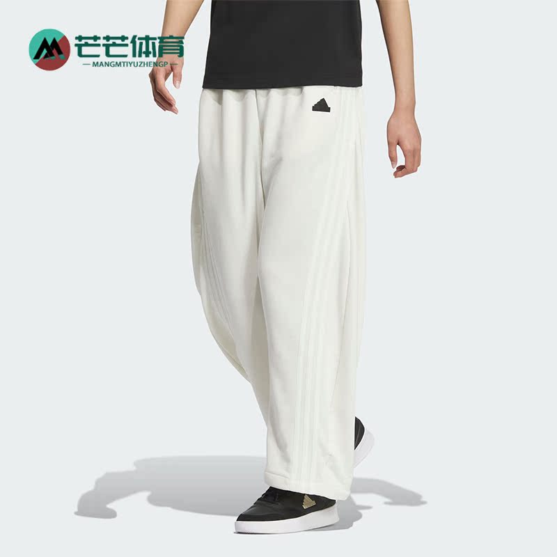 Adidas/阿迪达斯女士宽松长裤