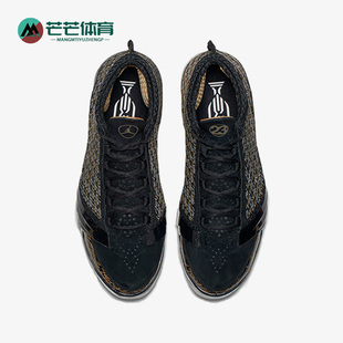 Jordan23 Air TrophyRoom男士 篮球鞋 023 Nike 853336 耐克正品