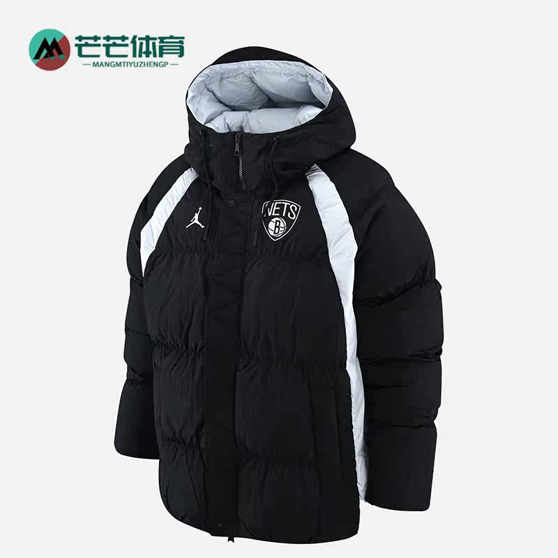 Nike/耐克正品男子棉服外套