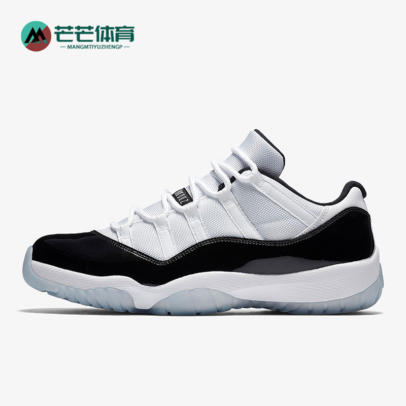 Nike/耐克正品男时尚低帮篮球鞋