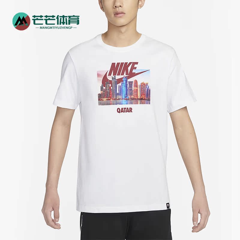Nike/耐克正品秋季新款男子卡塔尔队印花短袖T恤DX4170-100