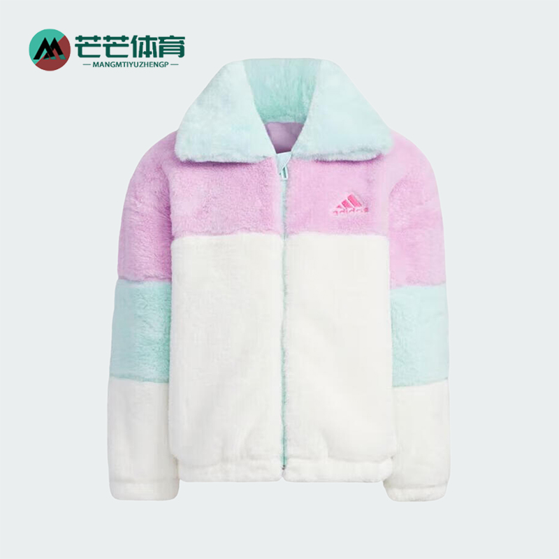阿迪达斯正品小童运动外套