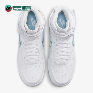 耐克正品 FB1865 Air 1女子秋休闲运动舒适高帮板鞋 101 Force Nike