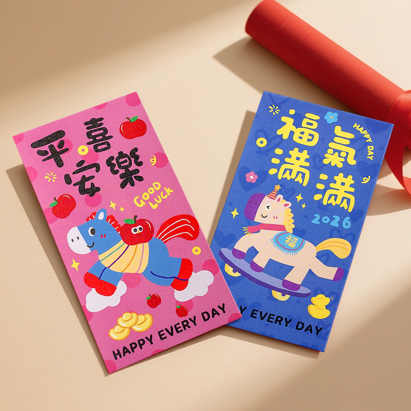 中小号马年封包2026红包封儿童小孩压岁包新款春节过年利是封百元,节庆用品/礼品,红包/利是封,淘宝优惠券,粉丝福利购,淘宝优惠卷