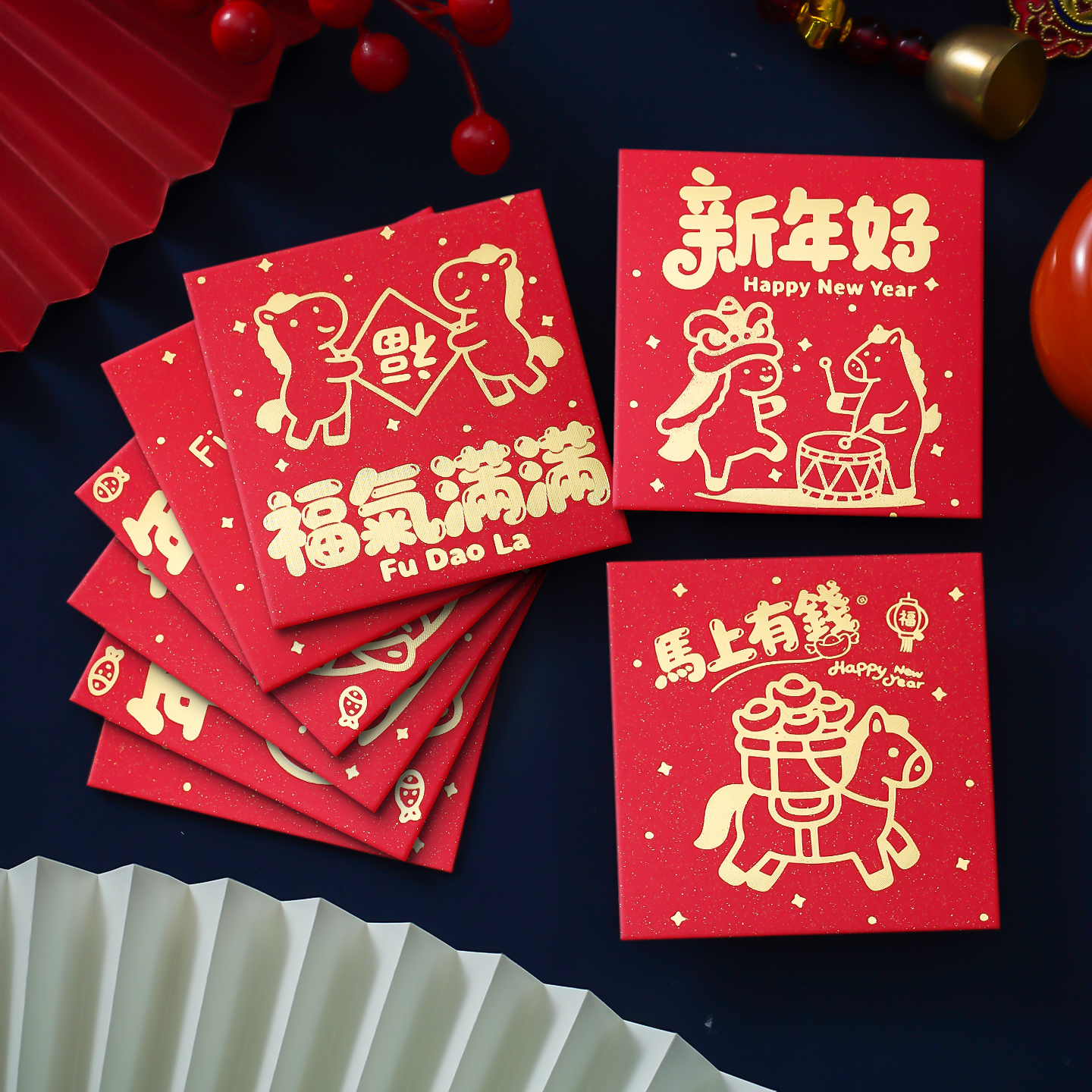 方形小号压岁钱包定制LOGO新年红包袋2026新款封包马年创意利是封