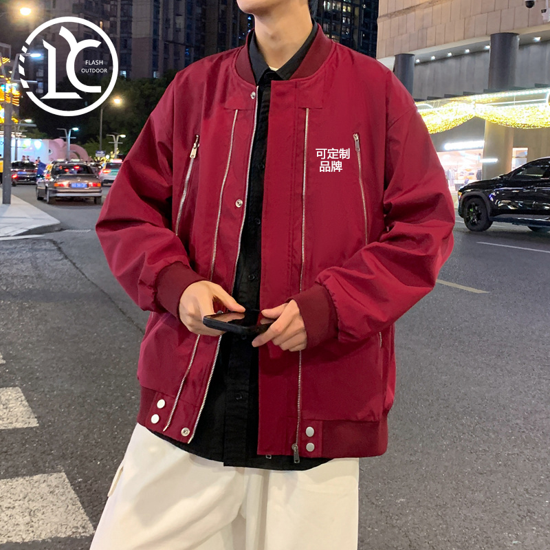 【可定制品牌】春秋防水夹克