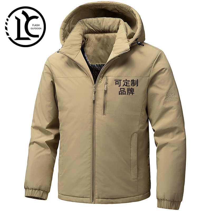 加棉冲锋衣男秋冬女棉衣厚夹克外套羽绒棉绣字印字定制LOGO工作服,户外/登山/野营/旅行用品,保暖棉衣,淘宝优惠券,粉丝福利购,淘宝优惠卷