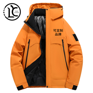 羽绒棉冲锋衣男加棉女加绒加厚夹克外套冬绣字印字定制LOGO工作服