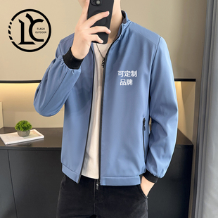 春秋夹克男防水女外套薄防水立领行政夹克绣花印字定制LOGO工作服