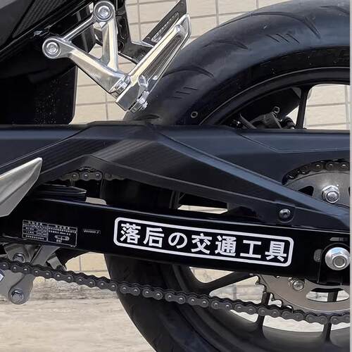 GW250aDL250GSX250R减震反光贴纸