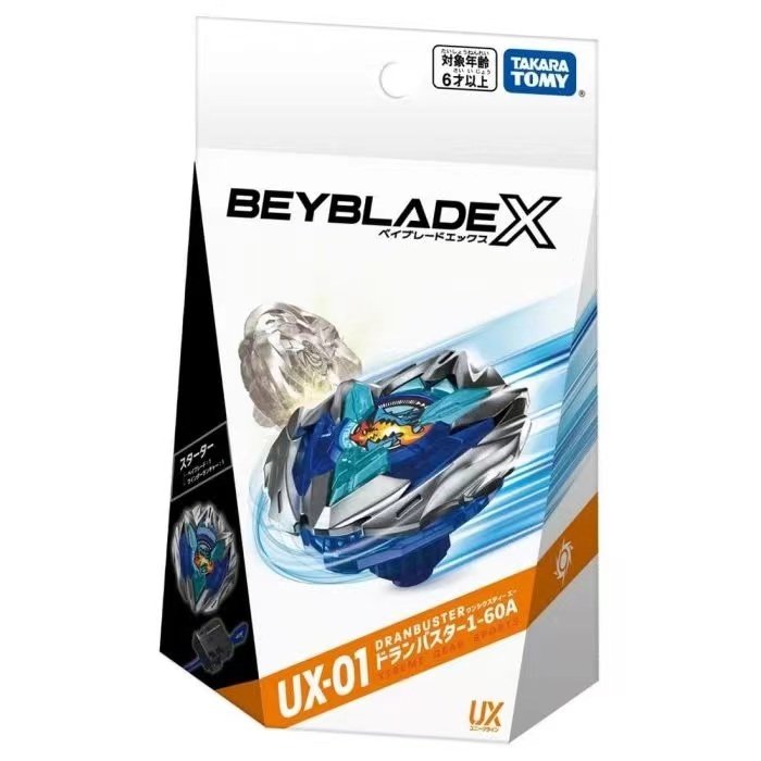 Takara Tomy Spinning Top X - UX-01 Dragon Destroyer 1-60A (w/Launcher)