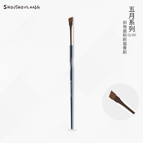 受受狼眉膏化妆刷细毛刷眉刷沧州