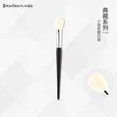 小面部腮红刷扁圆细节高光刷 受受狼 典藏Y106 定妆化妆刷工具