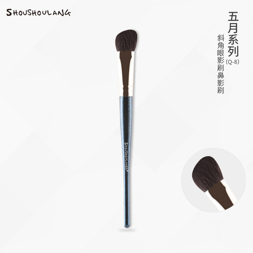 受受狼沧州桦木斜角羊毛鼻影刷