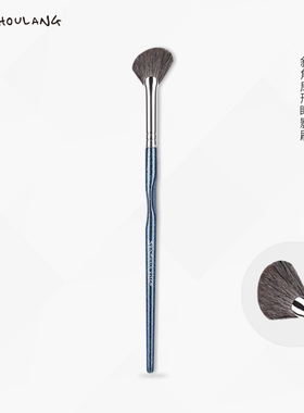 受受狼化妆刷五月Q-40斜角扇形眼影刷眼部高光刷羊毛手工美妆工具