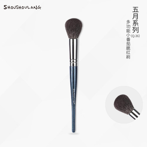 多功能高光刷羊毛美妆工具