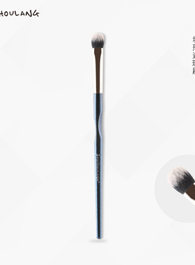 受受狼化妆刷五月Q-26坡形遮瑕刷遮泪沟黑眼圈痘印手工眼影化妆刷