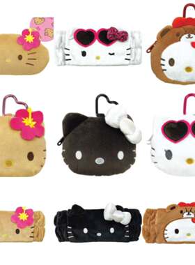 日本三丽鸥黑皮大头kitty夏日限定爱心登山扣挂包耳机包束发带