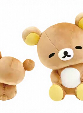 【现货】日本轻松熊松弛熊rilakkuma肥宅歪头慵懒瞌睡公仔