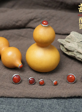 南红玛瑙镶口配饰文玩葫芦工艺品